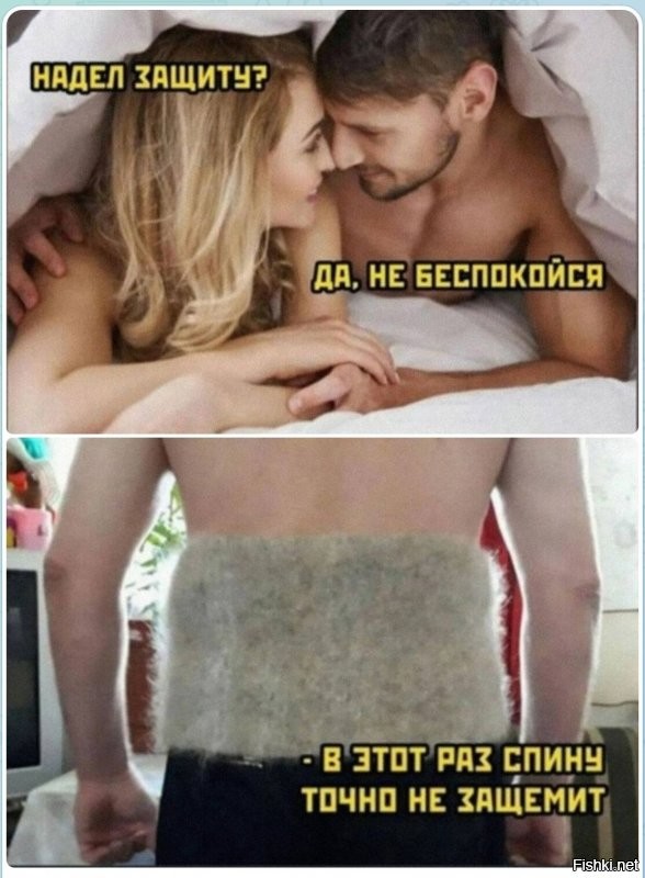 Солянка от 30.11.2021