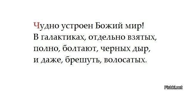 Солянка от 30.11.2021