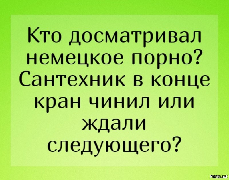 Солянка от 30.11.2021