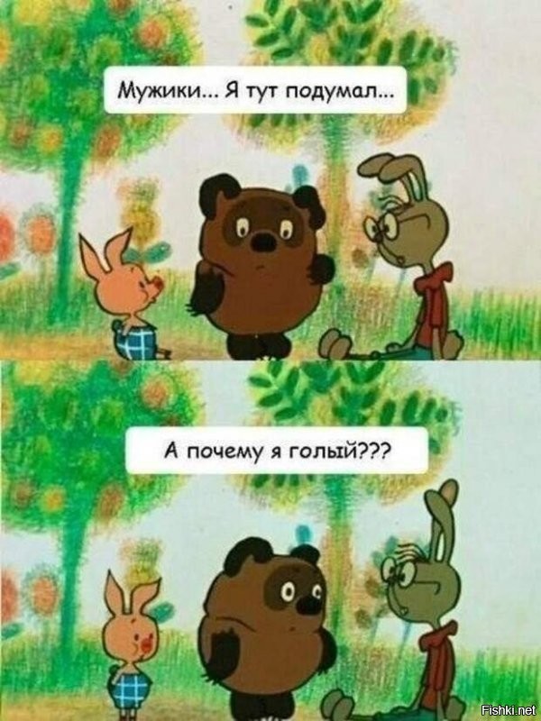 Солянка от 30.11.2021
