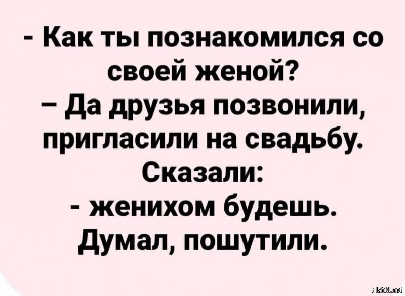 Солянка от 30.11.2021