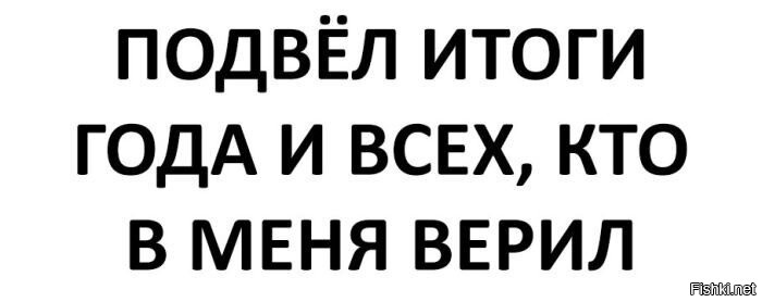 Солянка от 30.11.2021