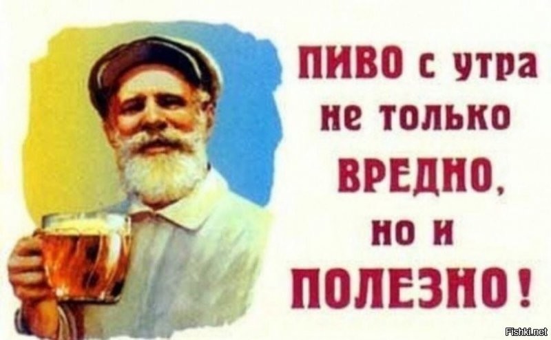 Солянка от 30.11.2021