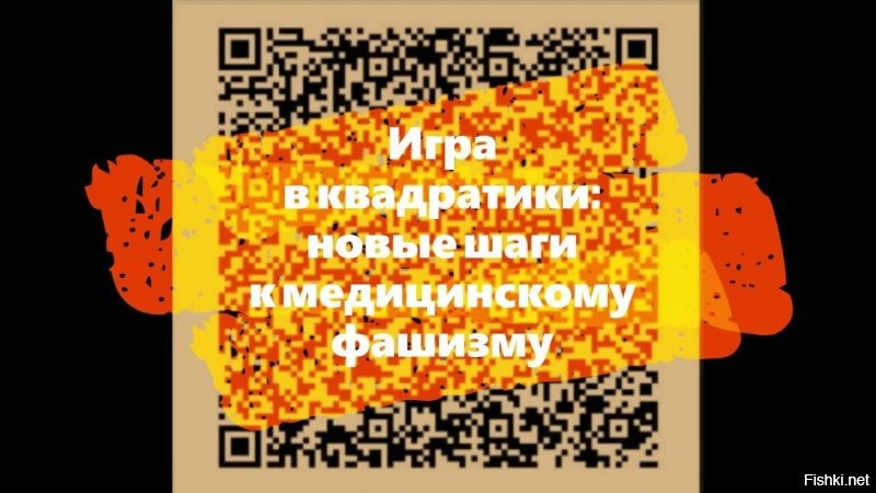 Город нестрогого режима: житель Казани решил проверить, как работает система QR-кодов в общественном транспорте
