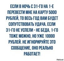 Картинки в чёрно-белых тонах. Выпуск 51