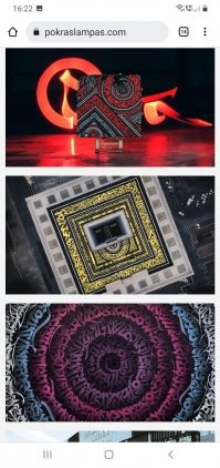 Покрас крут, как ни крути его каллиграфии.
Отличается тем тока, что не в шесть утра и прячется,  а соизволит очередному заказчику..