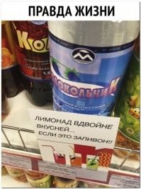 Я у мамы маркетолог: как продать еду быстро, без регистрации и СМС