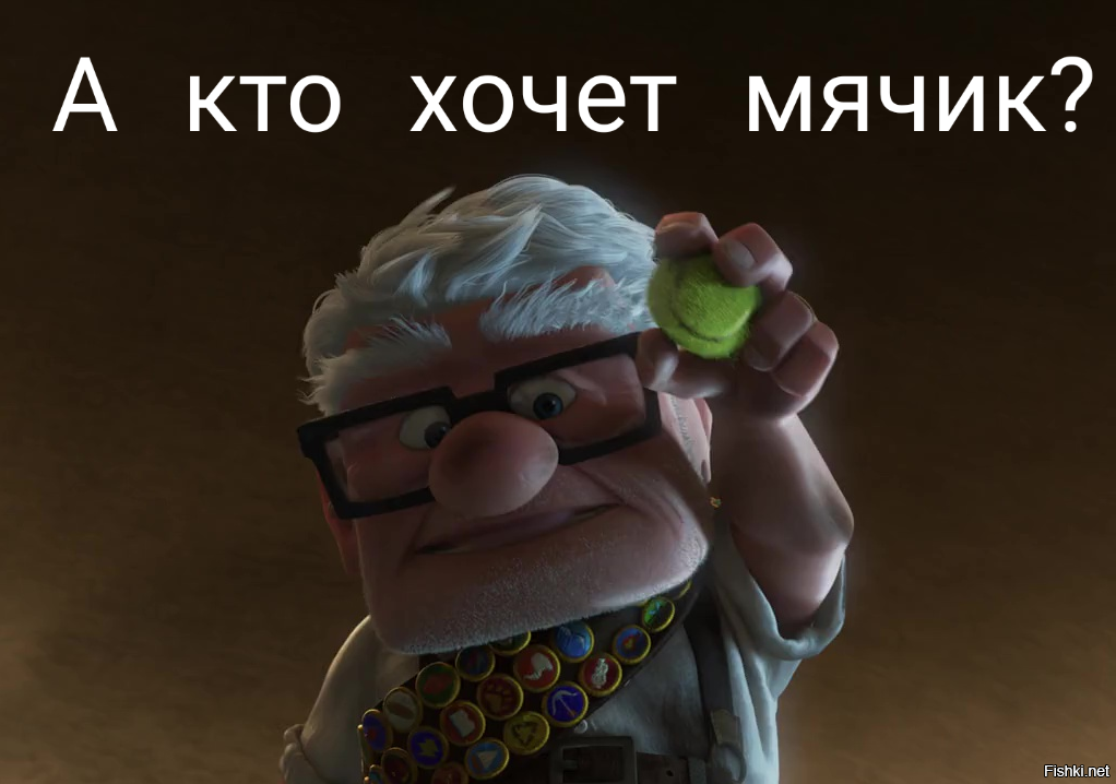 Солянка от 30.11.2021