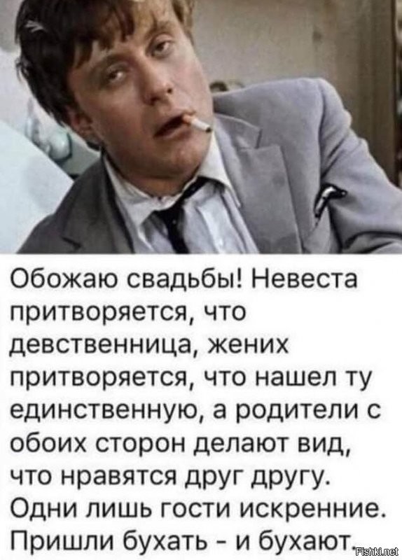 Скрины из соцсетей