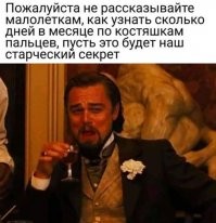 картингу забыл ))
