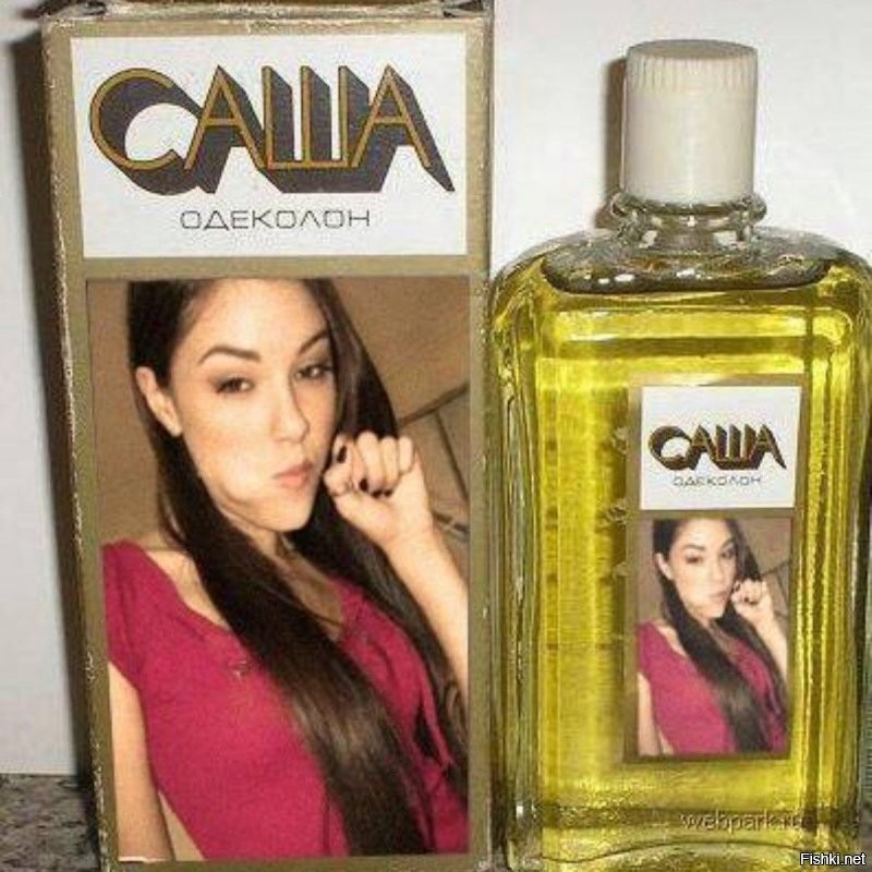 Солянка от 30.11.2021