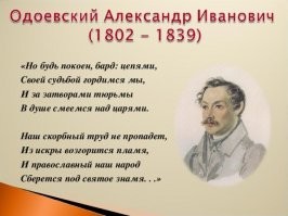 "Прекращайте этот беспредел" : в Красноярске жестко задержали автора видеообращения к Путину