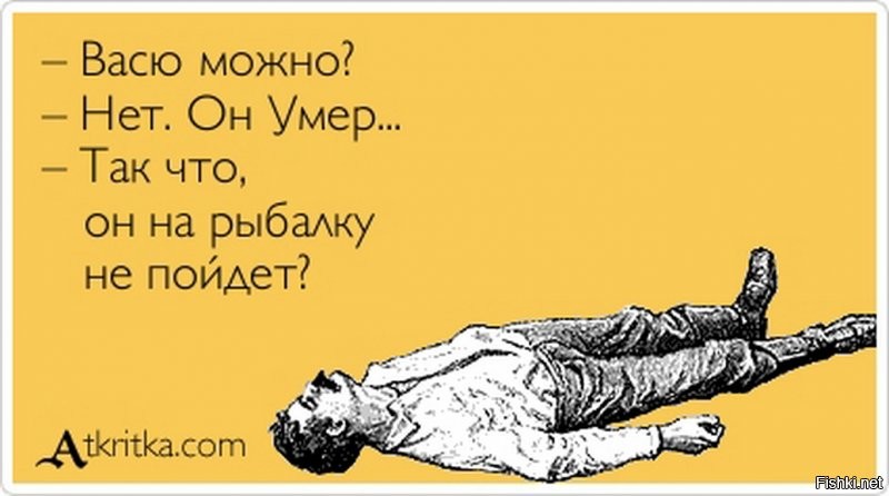 Солянка от 30.11.2021