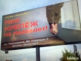 Я у мамы маркетолог: как продать еду быстро, без регистрации и СМС