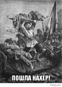 Очередная серия «Пчёлы против мёда»