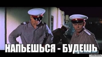 Готовый сценарий для новогодних каникул: десятки британцев провели три дня в пабе, засыпанном снегом