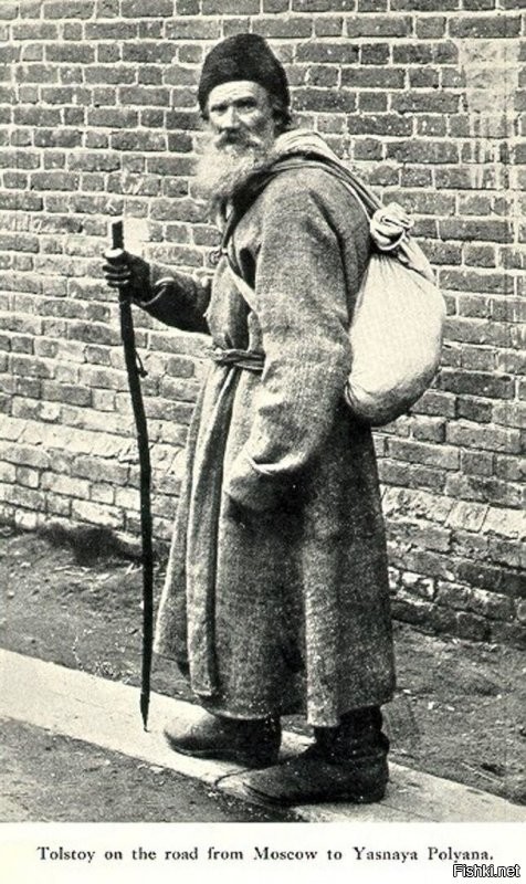 Граф Лев Николаевич Толстой по пути из Москвы на Ясную поляну, 1886 год.