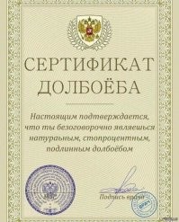Видеофишка: самосвалы КрАЗ советских времен работают в Германии