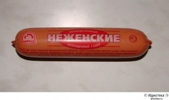 Я у мамы маркетолог: как продать еду быстро, без регистрации и СМС