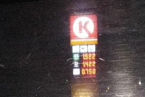 Большая разница
Рига, 30 октября