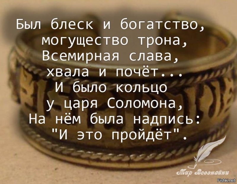 Солянка от 30.11.2021
