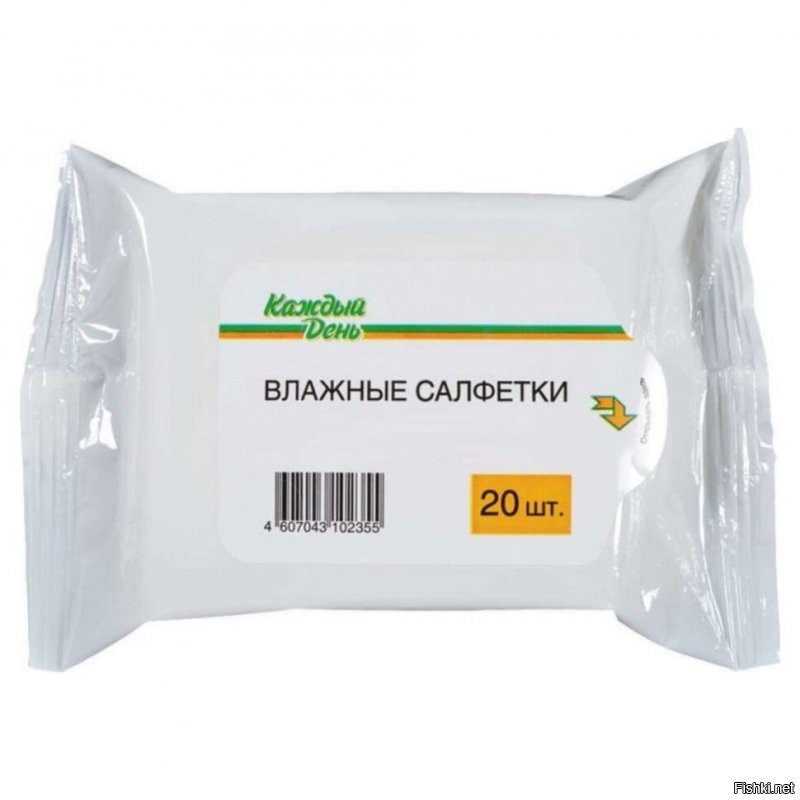 Солянка от 30.11.2021