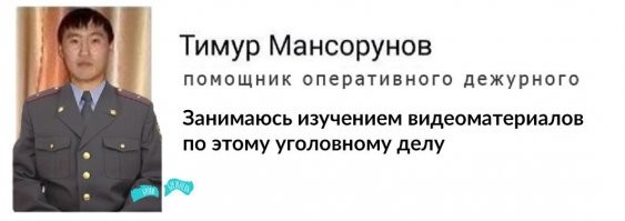 "Вы пришли на территорию нашего дома": в Петербурге женщины снова не поделили детскую площадку