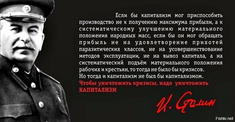 Почему на нашем телевидении разрешено рекламировать кредиты в 5,9% годовых, которые являются откровенным враньем?