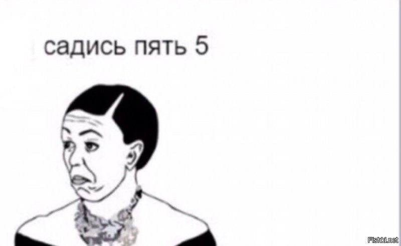 Солянка от 01.12.2021