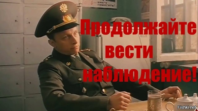 Солянка от 01.12.2021