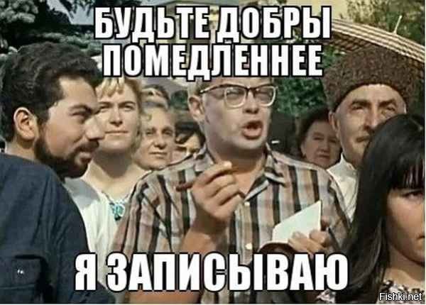 Солянка от 01.12.2021