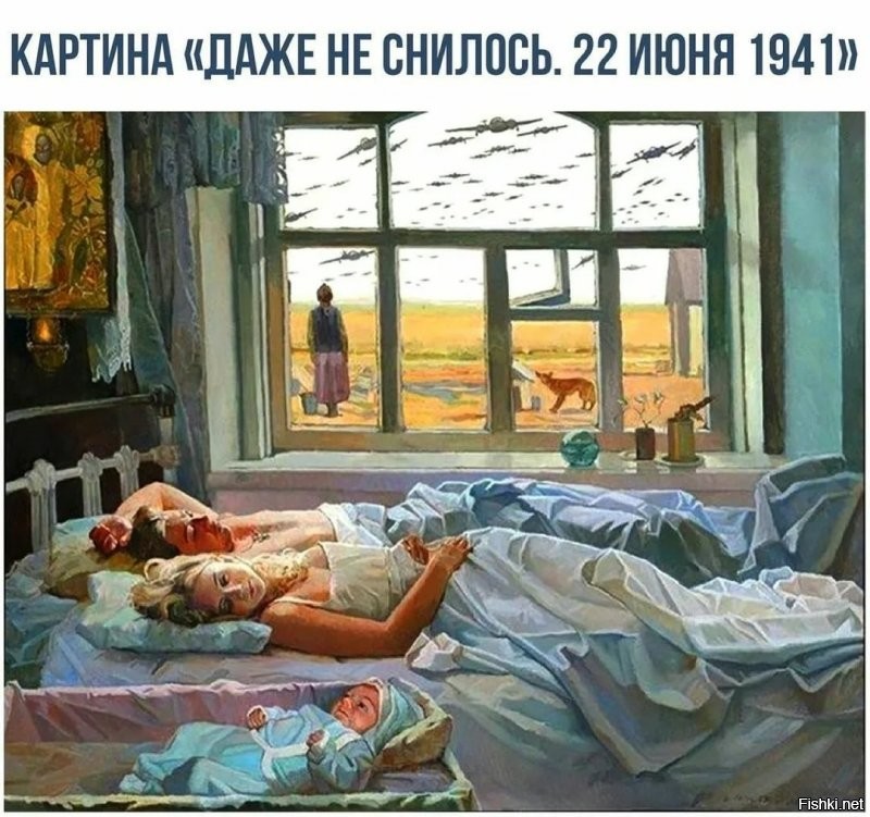 Не понимаю, зачем ребенка-то с картины отрезали?
Если уж вставлять, то целиком.