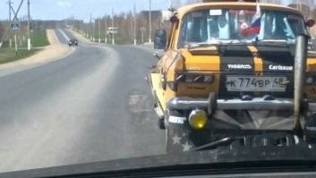 Наш ответ Чемберлену