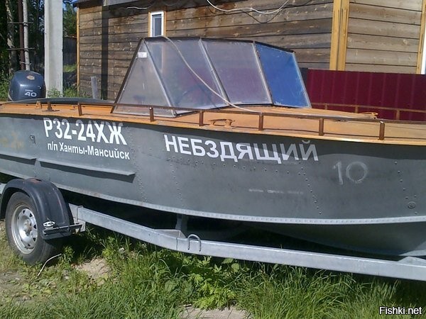 Прибывшие во Владивосток после самостоятельного межфлотского перехода с Балти...