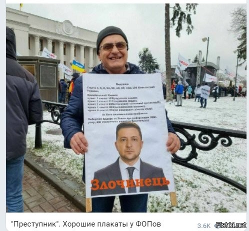 учитывая, какой "прекрасный" налоговый закон приняли 30го ноября...то он умудрился удалать даже потроха...кстати говоря ;)