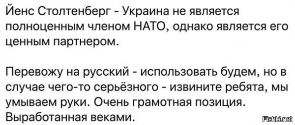 а после своей цитаты, йенс, поделился видео-инструктажем, как на практике проводить эвакуацию, на примере аэропорта Кабула.