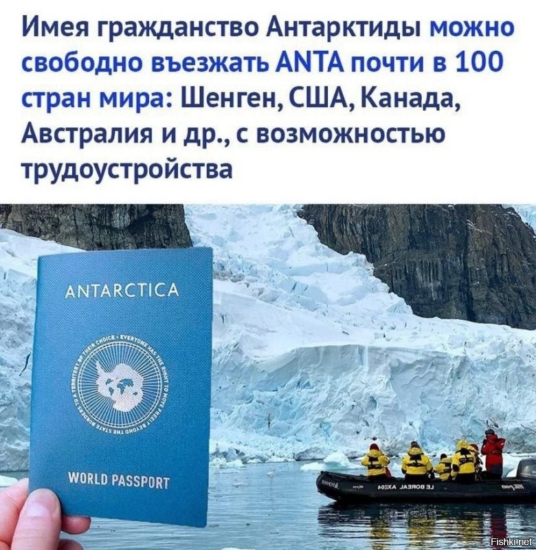 Солянка от 01.12.2021