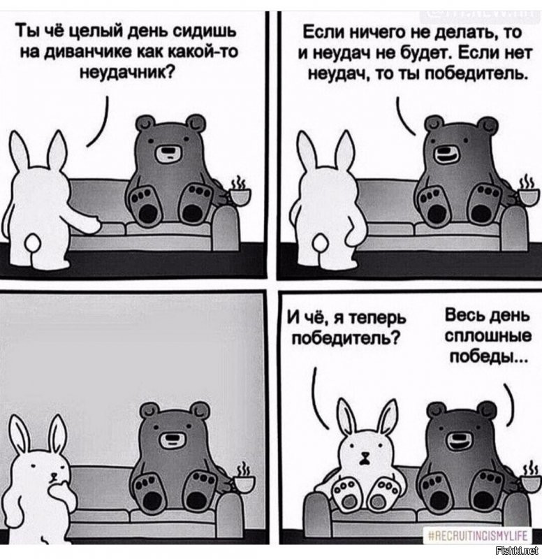 Солянка от 01.12.2021