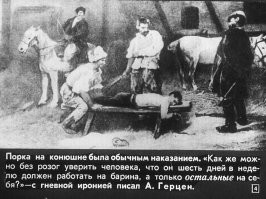 Звездобол космический,  кто всю эту чушь тебе в уши вдул?