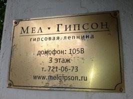 Смешные комментарии из&nbsp;социальных сетей-28