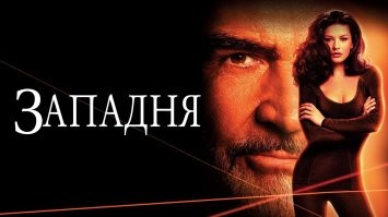 11 крутых фильмов про ограбления