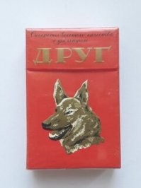 По моему, сигареты "Друг" изначально выглядели как то так :