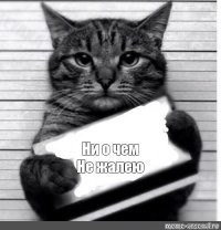 Иркутянин взорвал соседа в лифте, отомстив ему за шумный ремонт