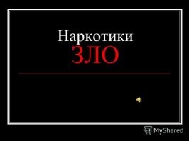Парень ограбил кафе с куском пластмассы в руке