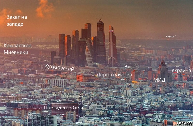 Может быть. Но географически всё верно. Отметил.
