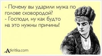 Известных влиятельных женщин "избили" ради социальной рекламы