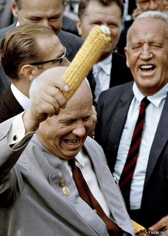 Вместе с ним ушла...