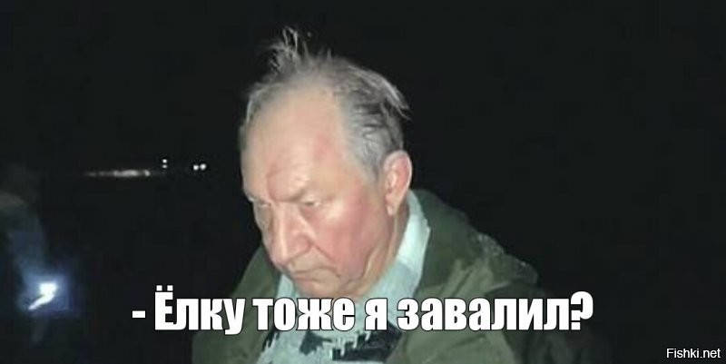 Солянка от 02.12.2021