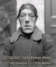 Явлинский уже не тот...