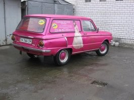 В Киеве такой ездит. А микроавтобус 970 я вживую видал.